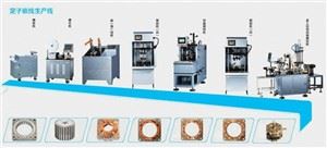 ポンプモーター固定子巻線機ライン