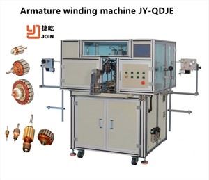 アーマチュア巻線機